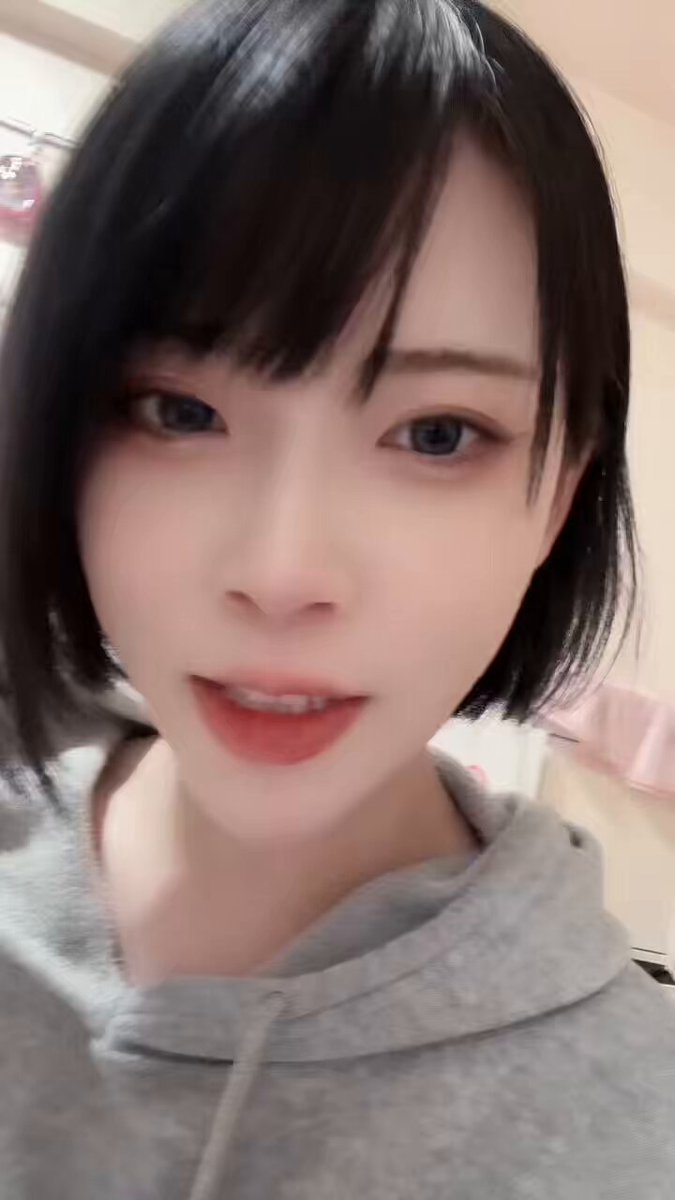 Twitter Image