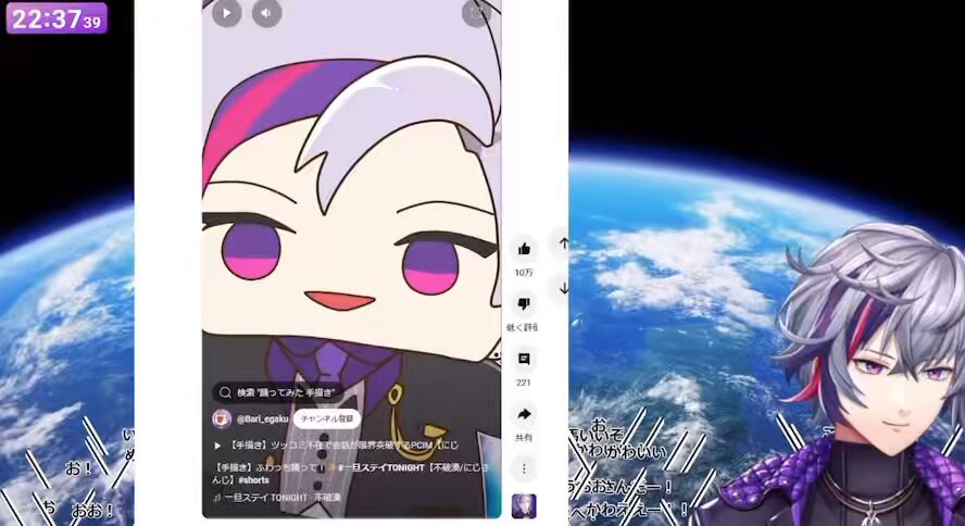 @bari_egaku's video Tweet