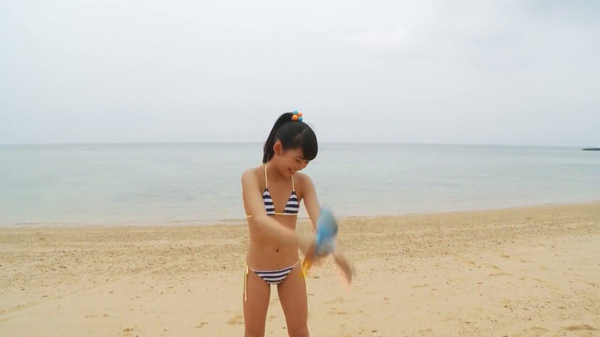 Twitter Image