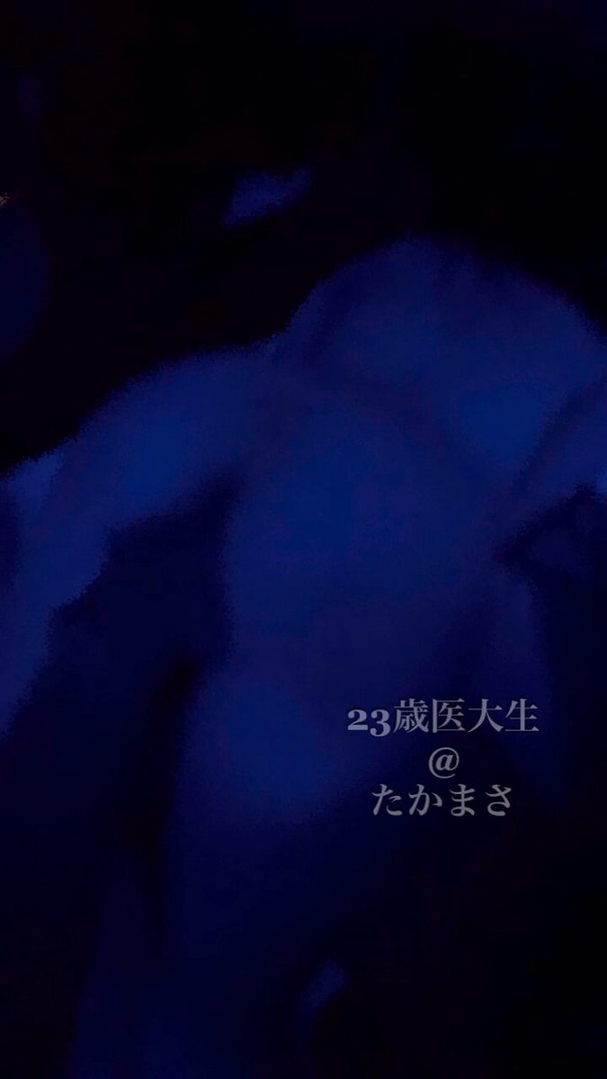 Twitter Image