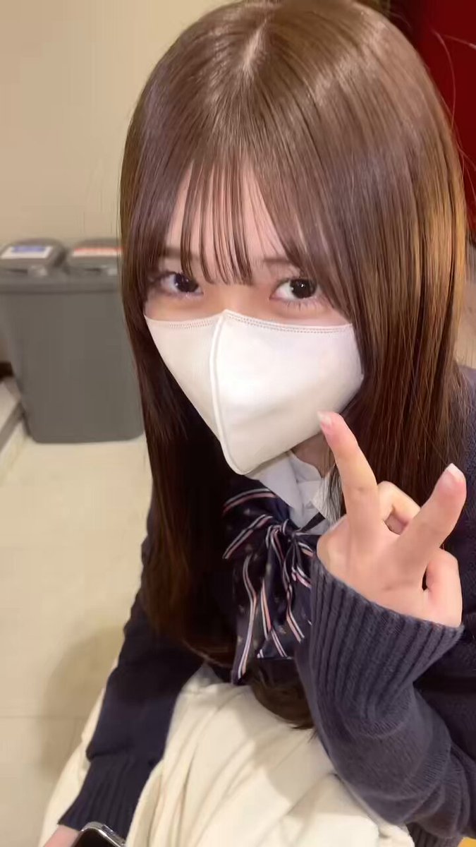 Twitter Image
