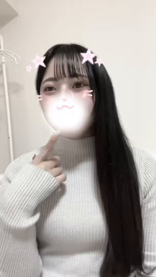Twitter Image