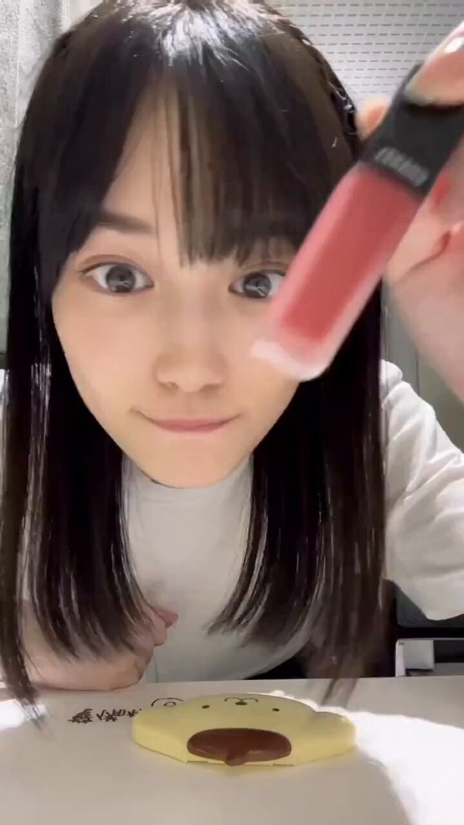 Twitter Image