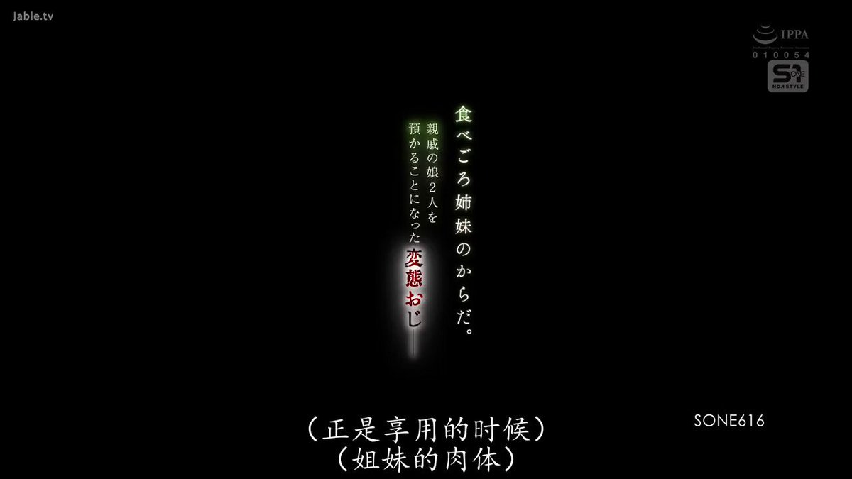 Video oleh @lo812829