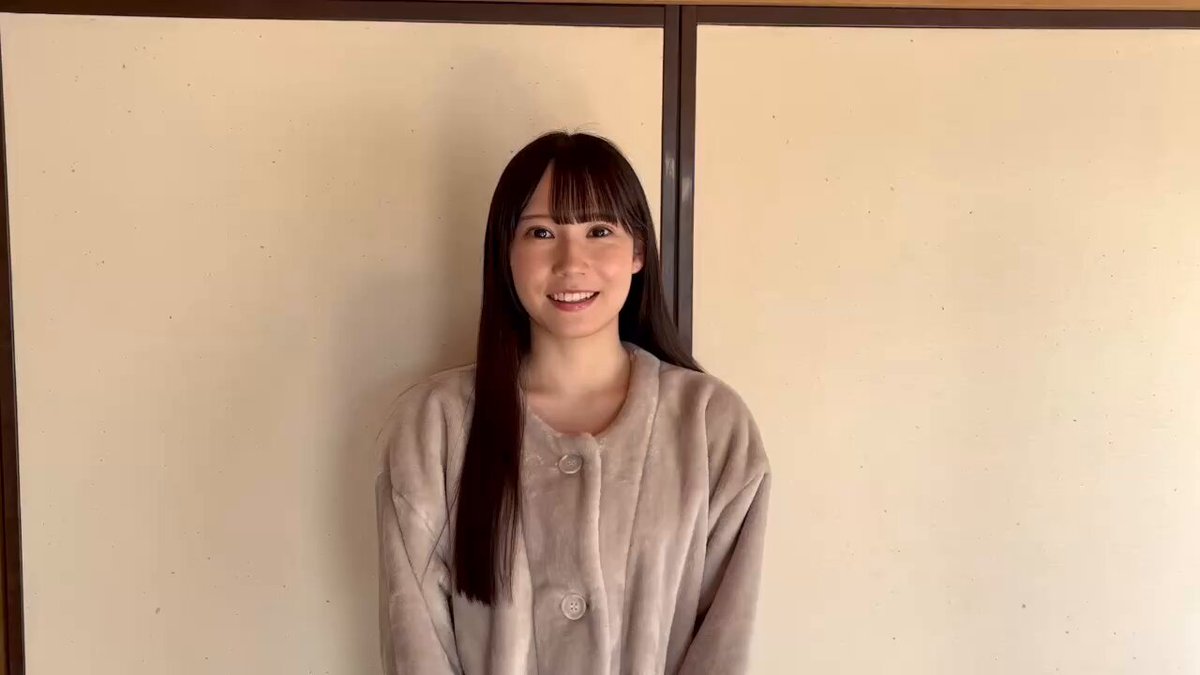 Twitter Image