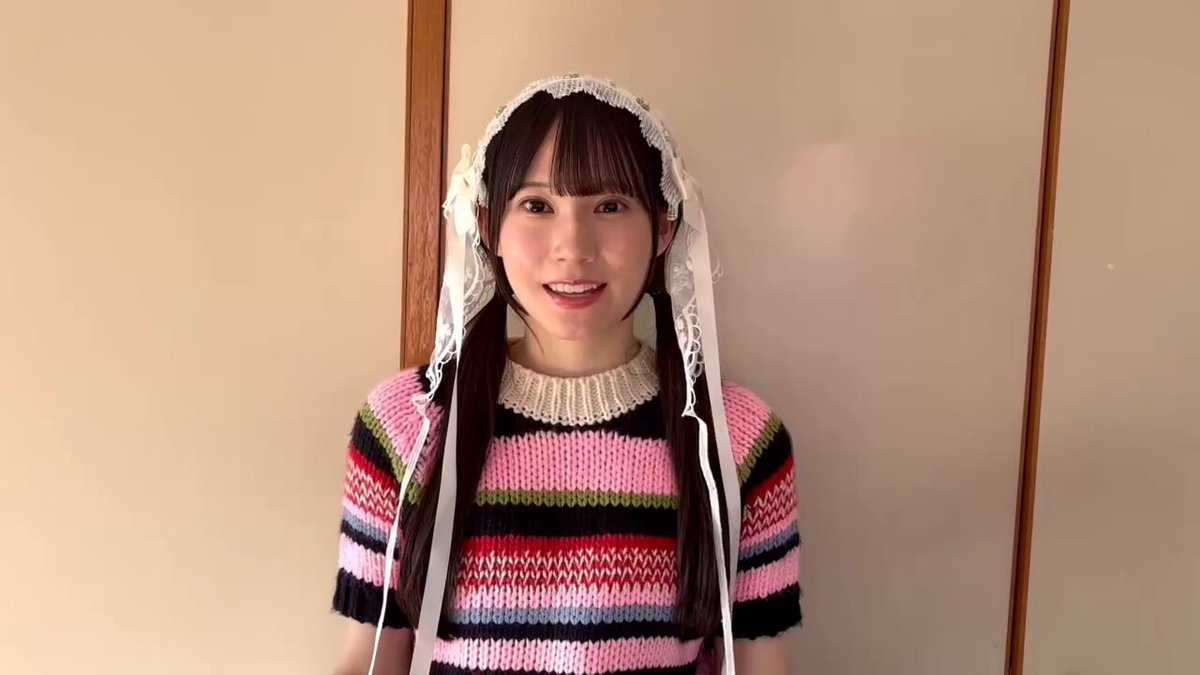 Twitter Image