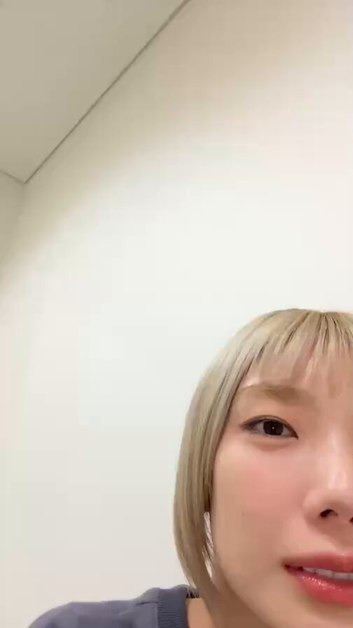 Twitter Image