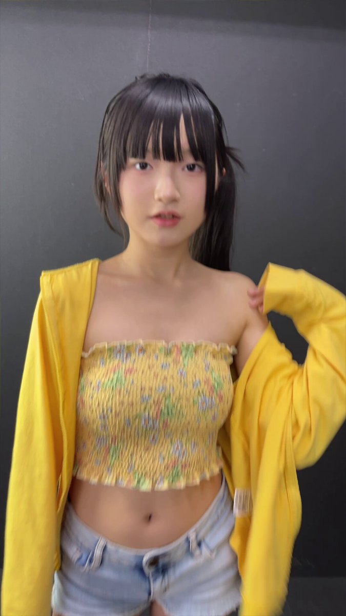 Twitter Image