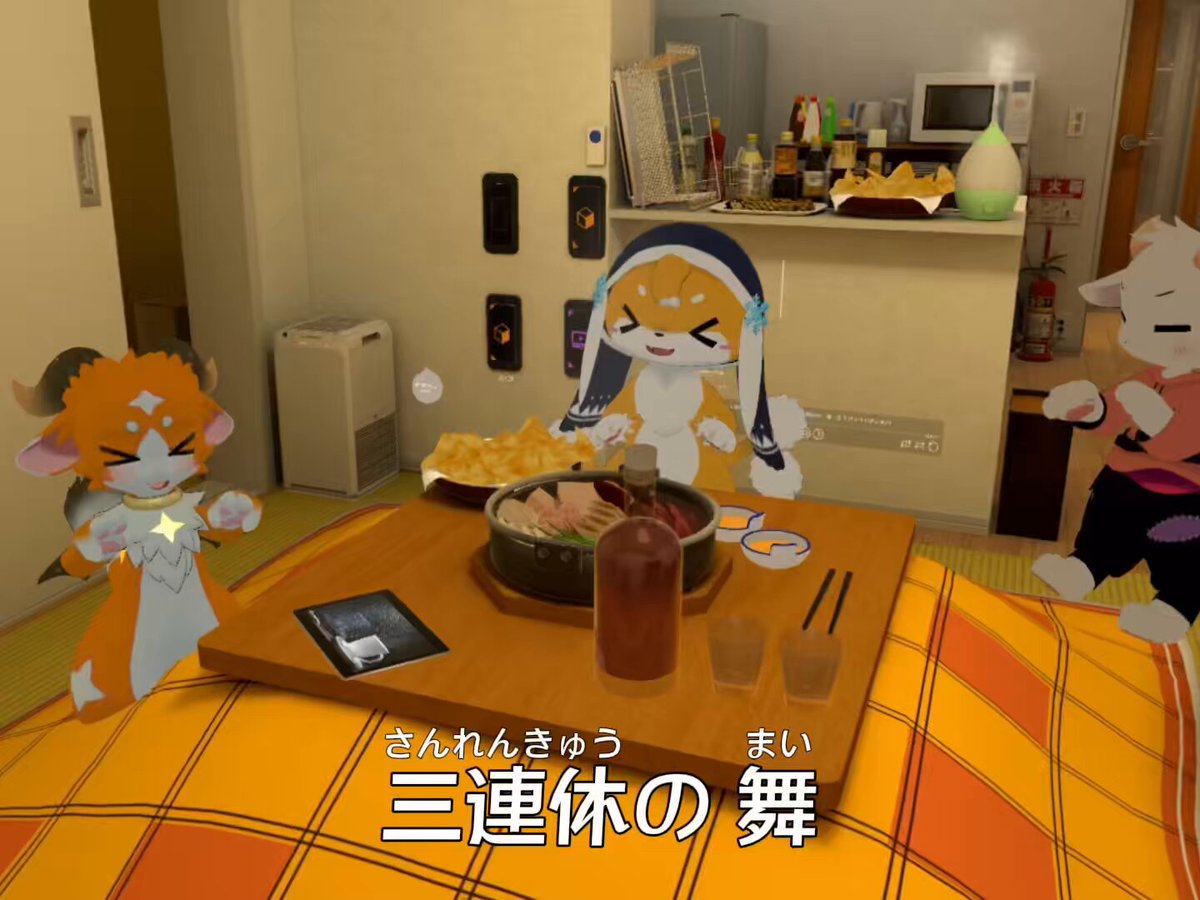 Twitter Image