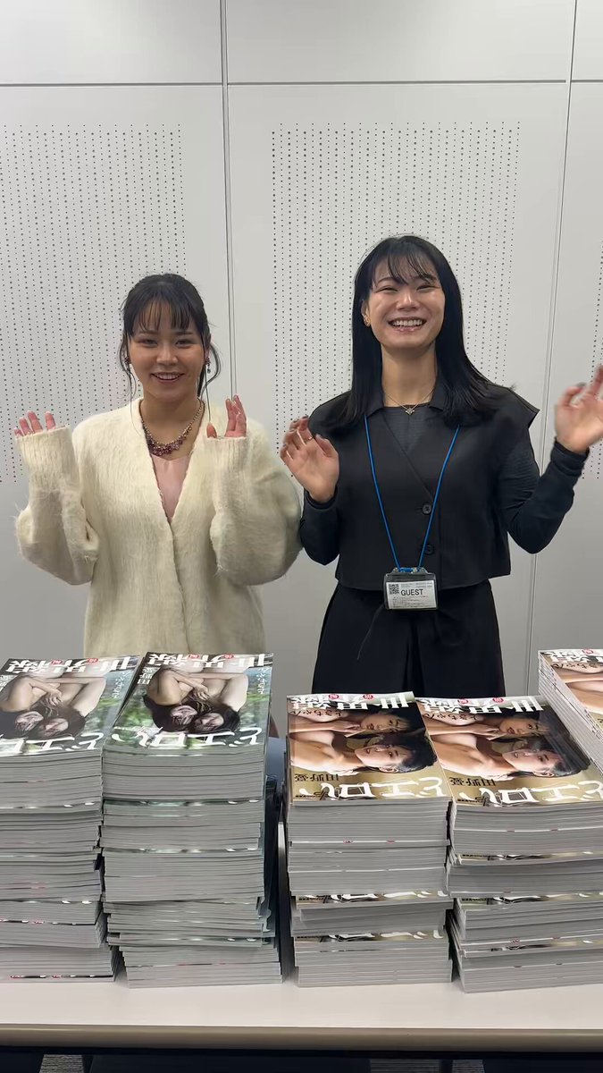 可愛いパイパン熟女 ときちゃん (@menmenman_39) / X