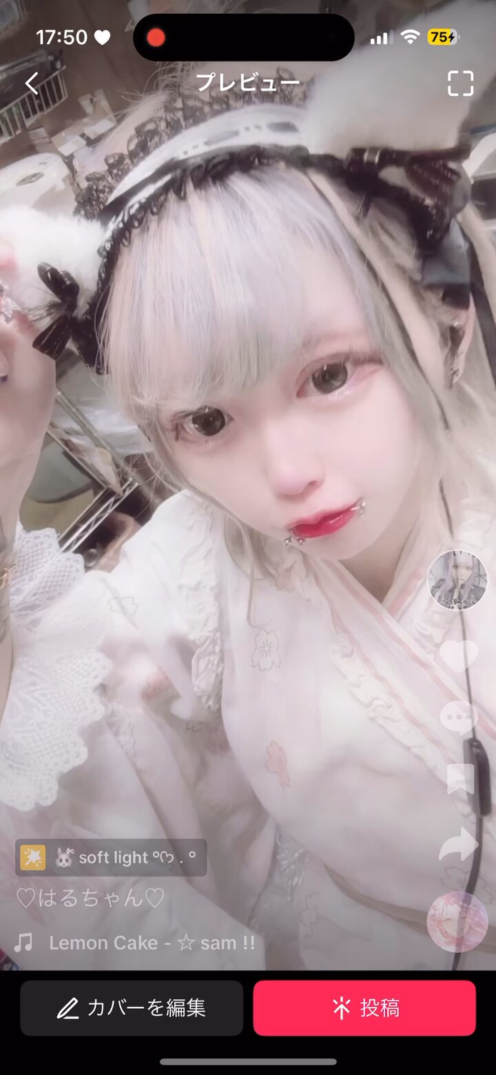⋆⑅はるるん🐇🫟 (@__hrrn10) / X