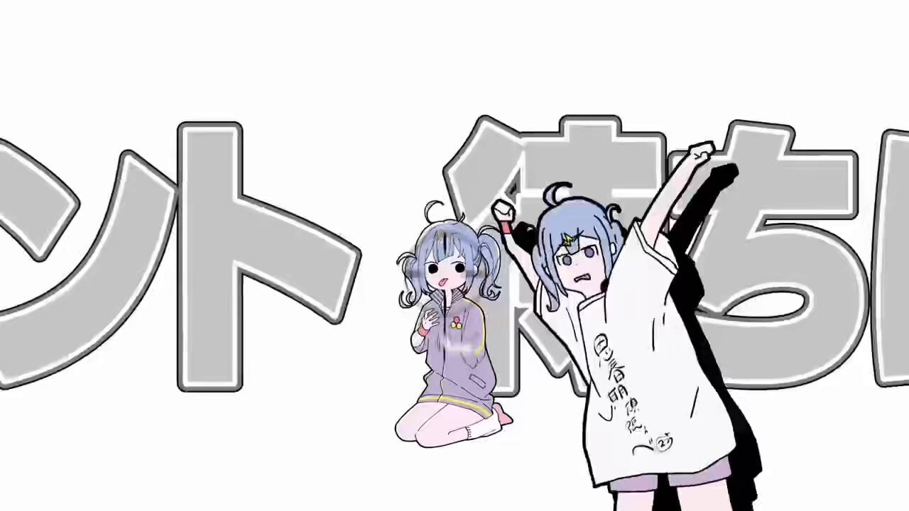 こふな瀬。 on X: 