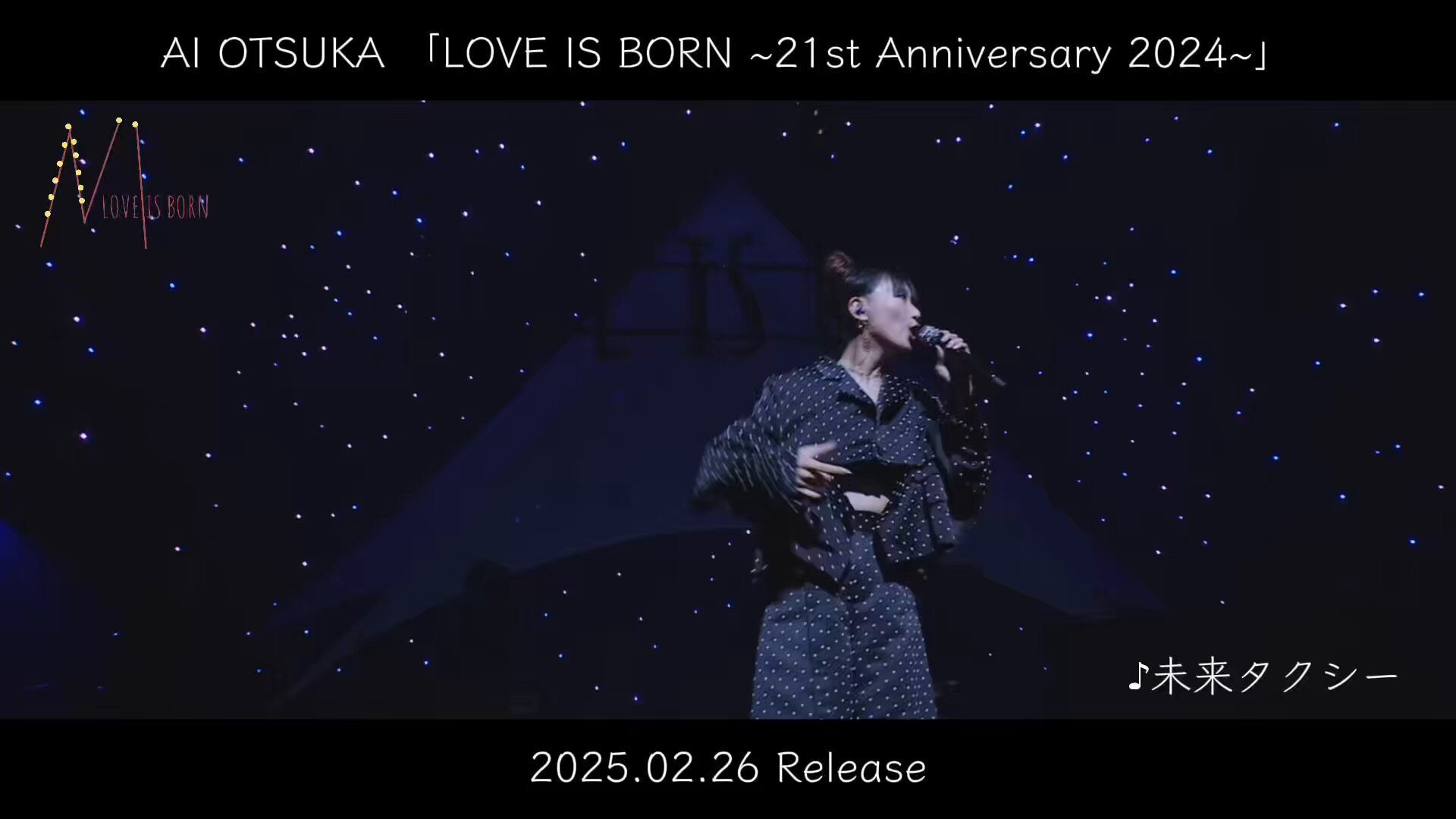 Highlights by 大塚 愛 (@ai_otsuka99) / X Highlights by 大塚 愛 (@ai_otsuka99) / X