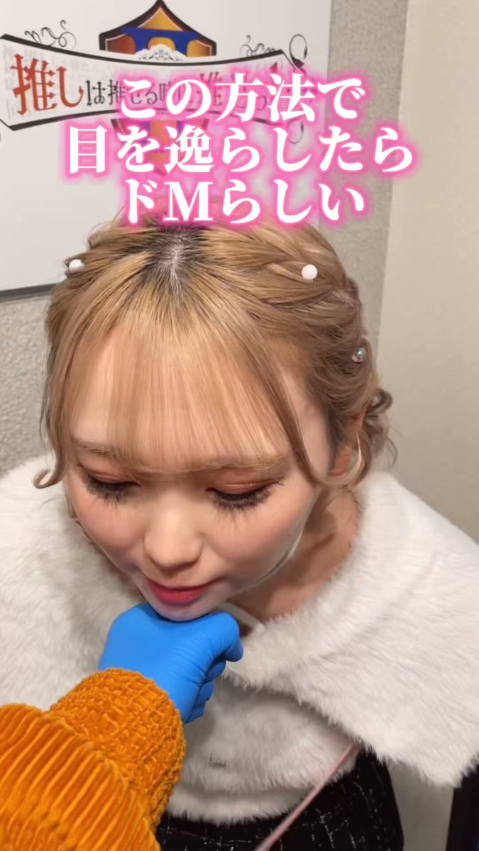 Twitter Image