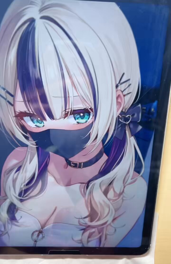 Twitter Image