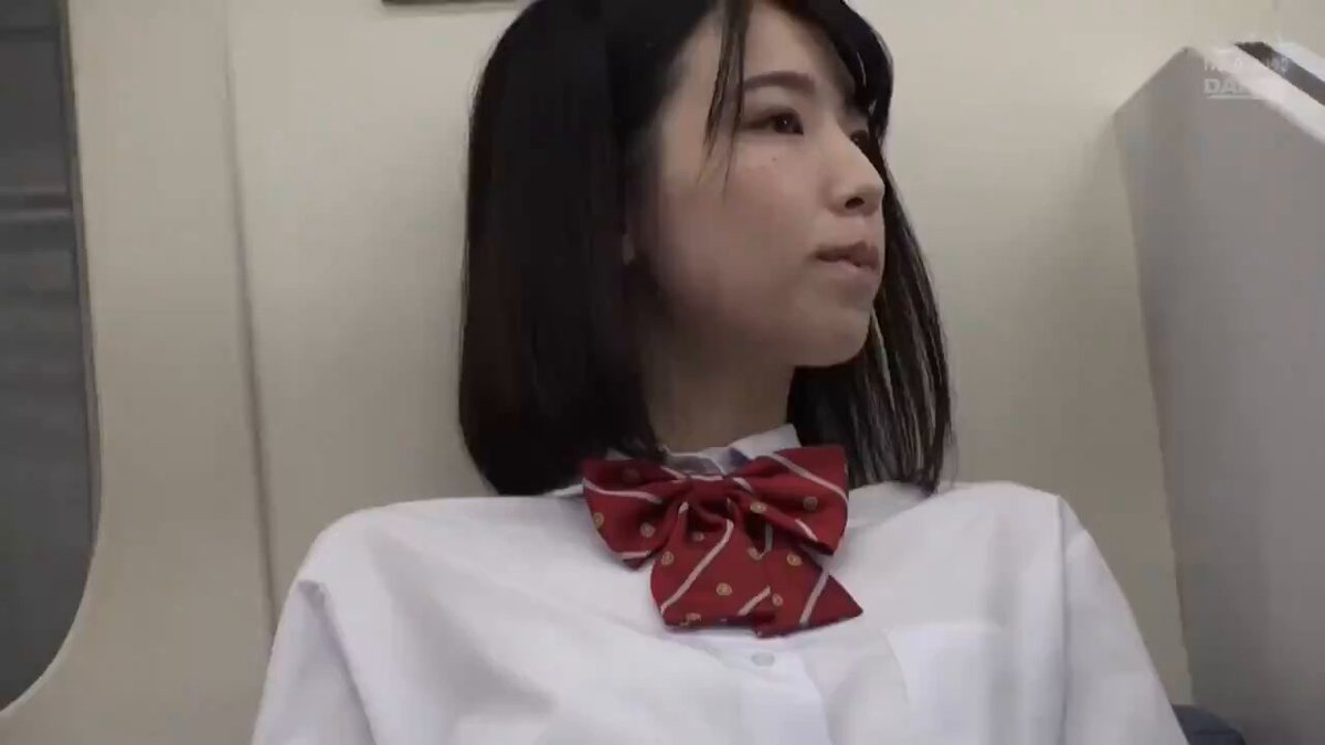 Twitter Image