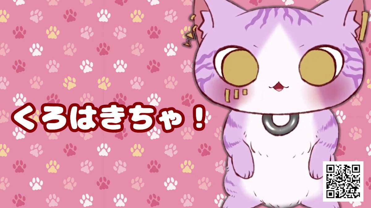 ゴシック黒猫魔術黒魔術 ✨