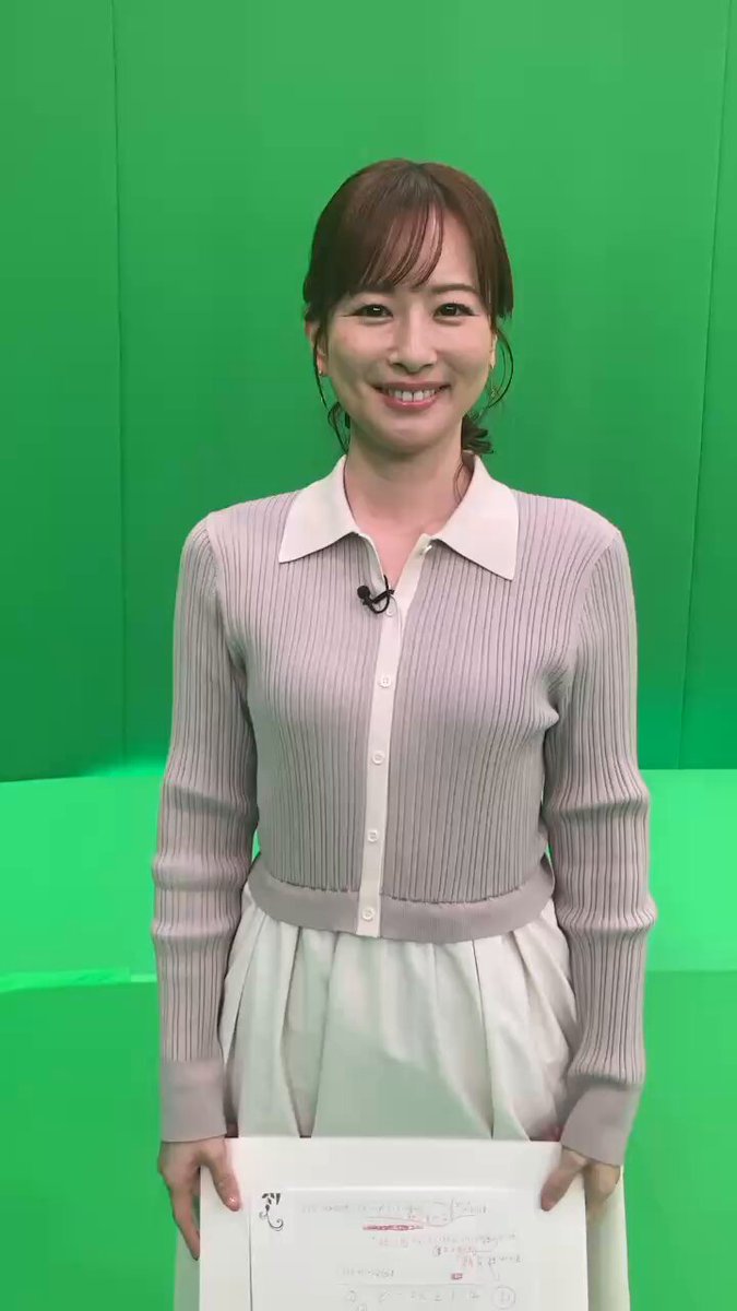 Twitter Image