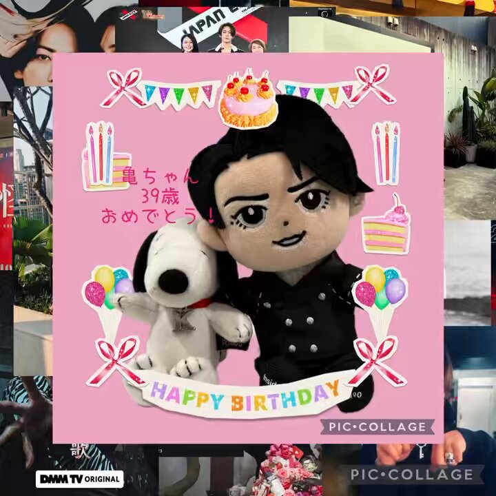 kei︎🐢 *゜ (@kei160428) / Posts / X