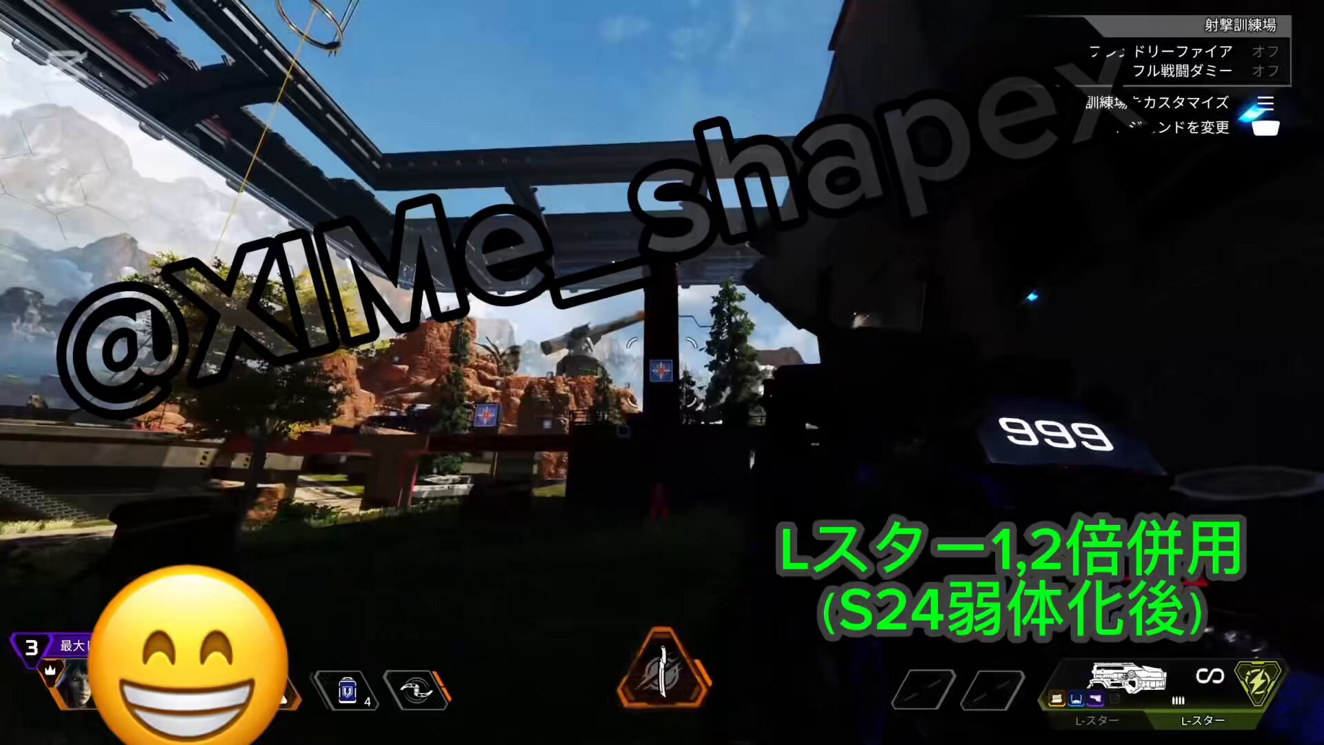 総実績870↑】ESHAイーシャ/XIM MATRIX (@XIMe_shapex) / X