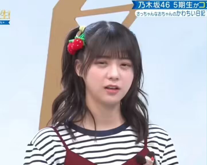 Twitter Image