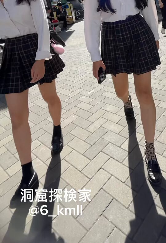 Twitter Image