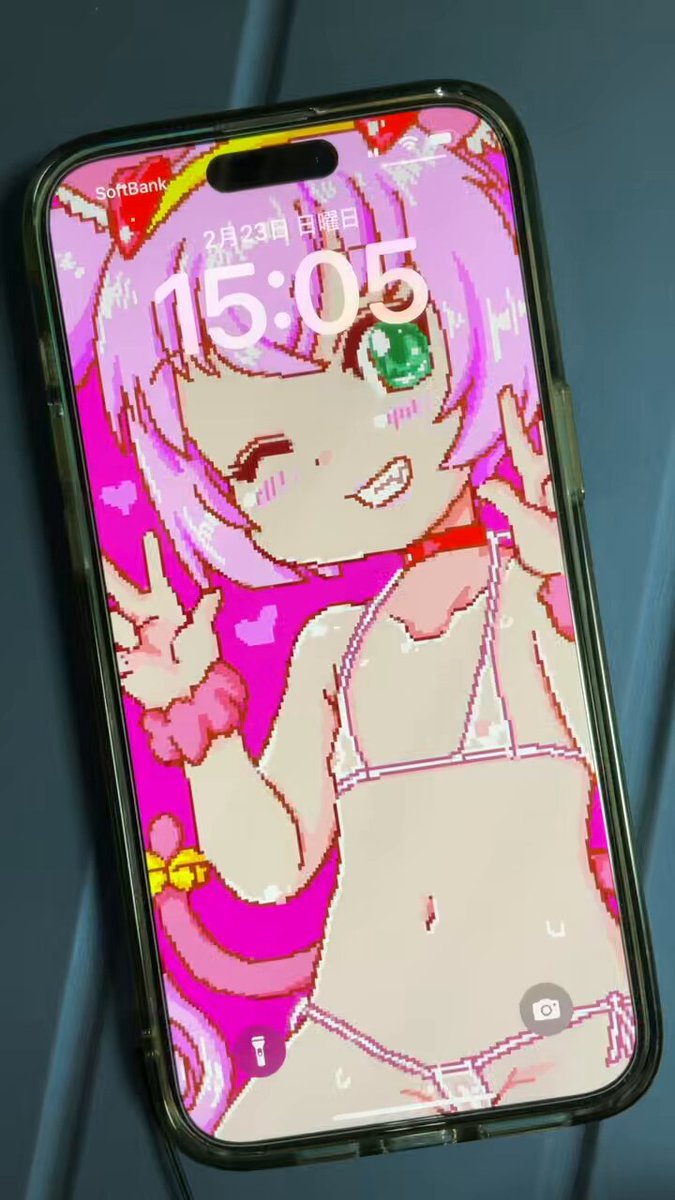 Twitter Image