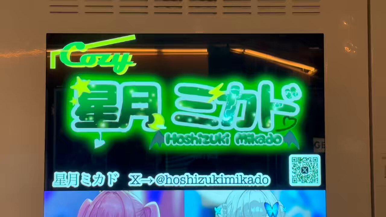 ぐんみーっけ - البحث / X
