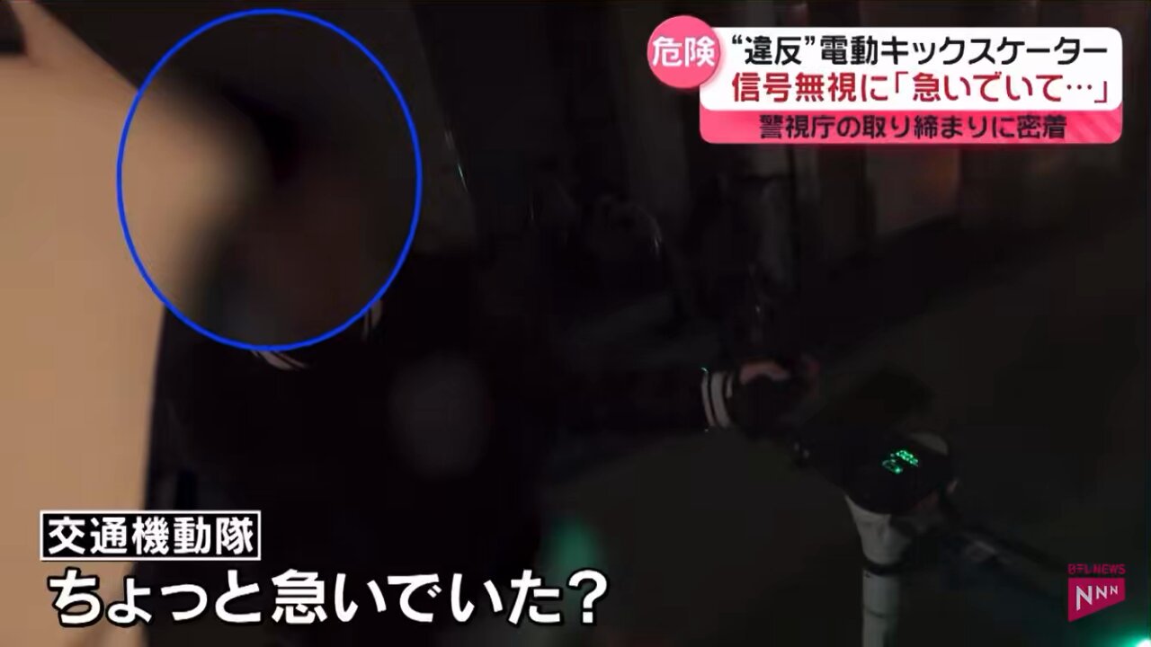 Highlights by りなぱん (@Rina_pan_pan) / X