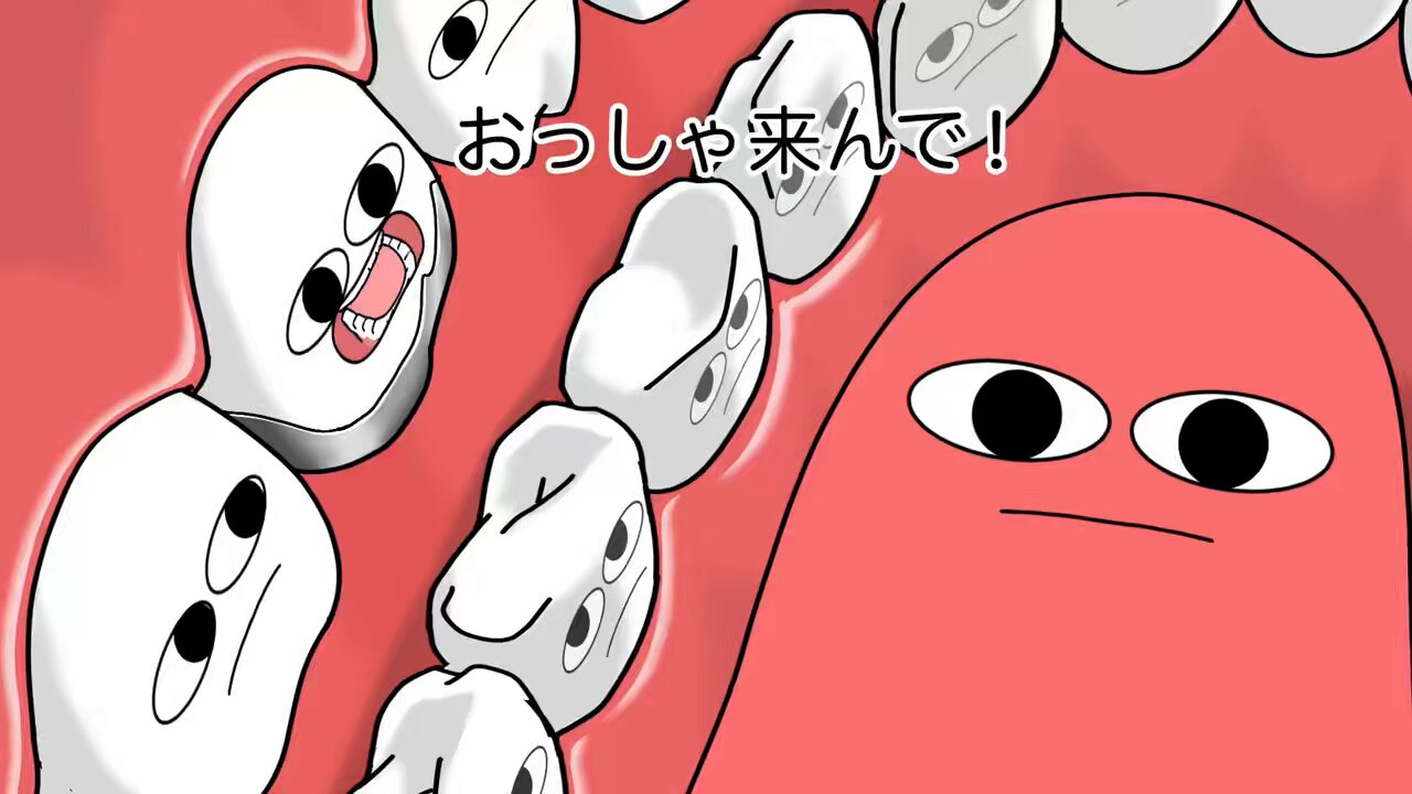 いくとん (@ikuton_1111) / X