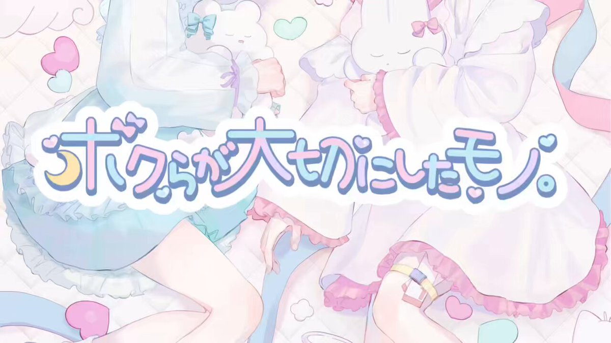 こむぎ🐻 (@komugi___i) / Posts / X