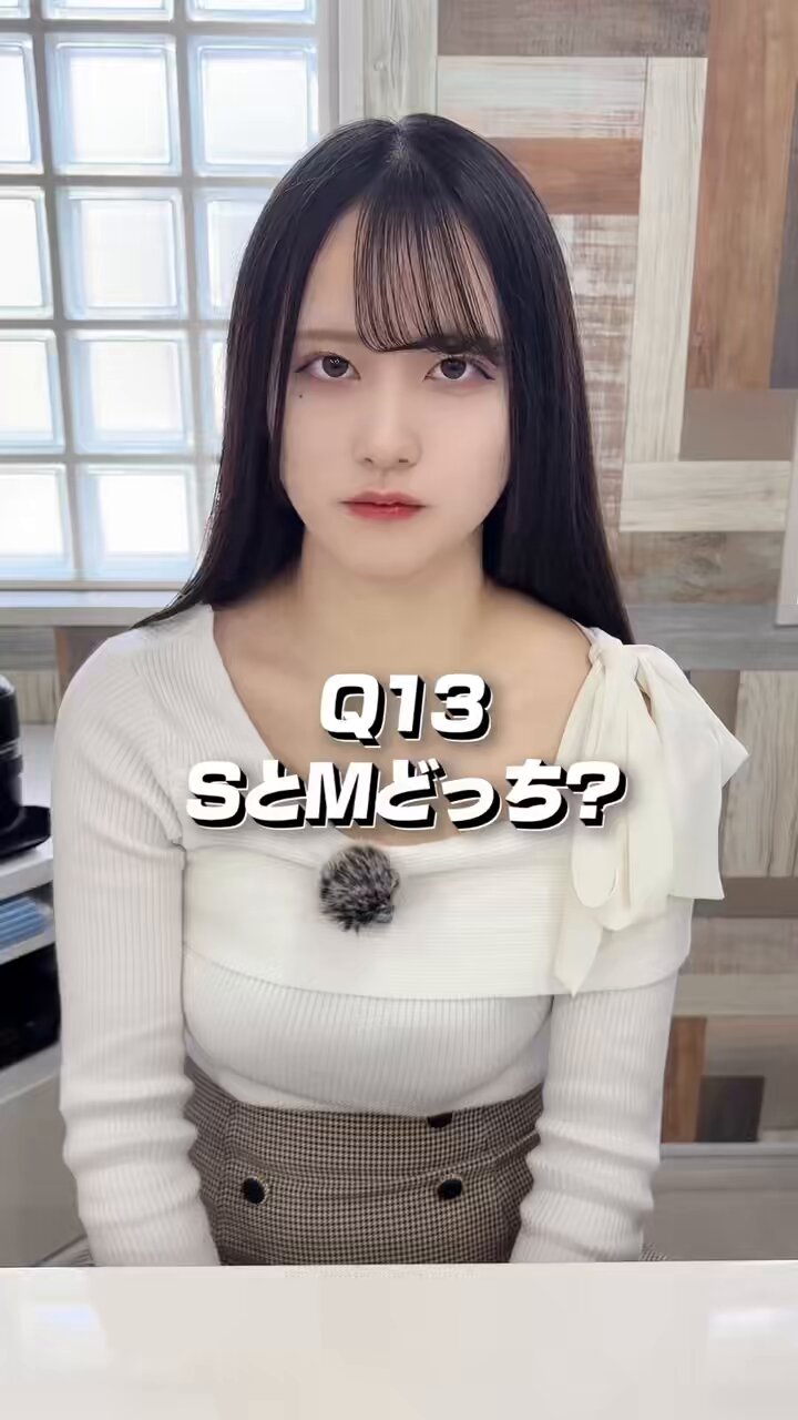 かんな•*¨*•.¸♬︎ 三木環奈(さんのきかんな) on X: 