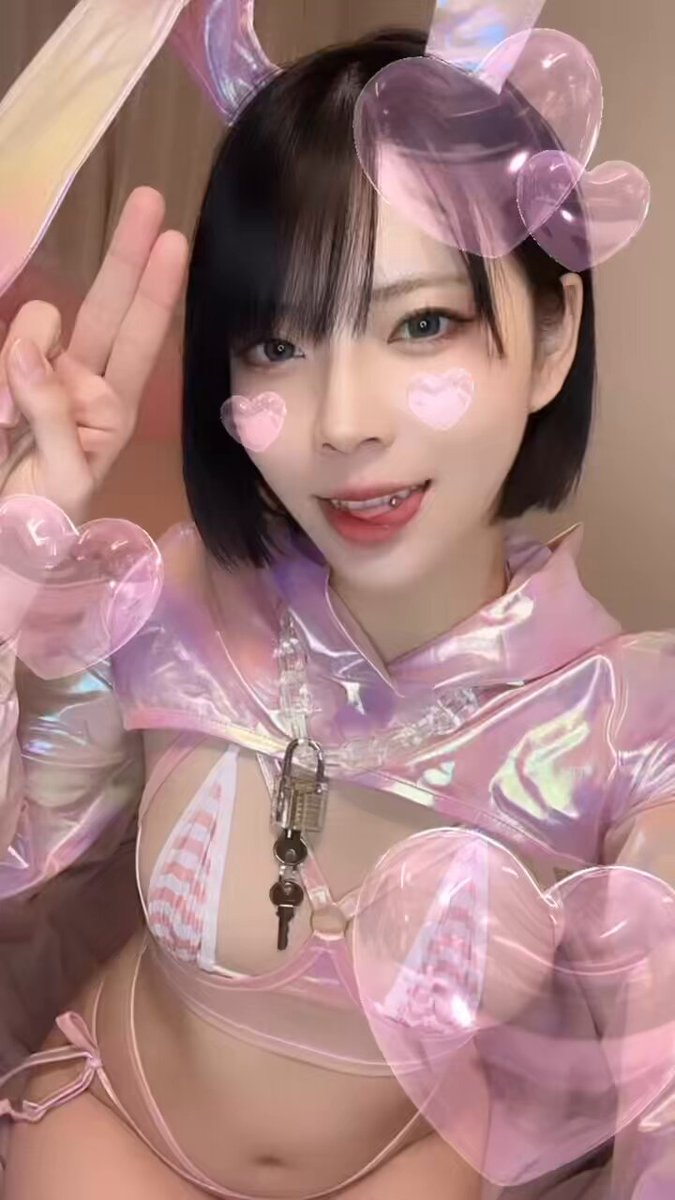 Twitter Image