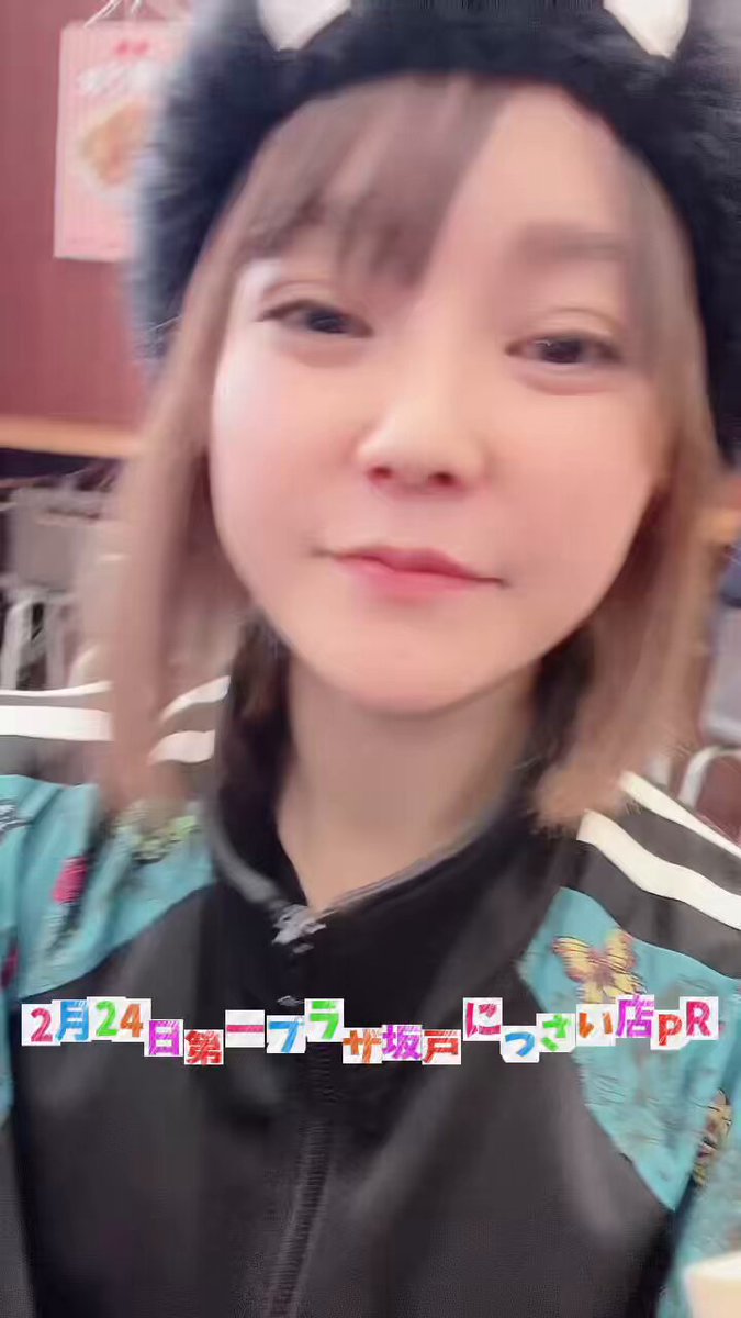 ちょび👽 (@chotto666) / X