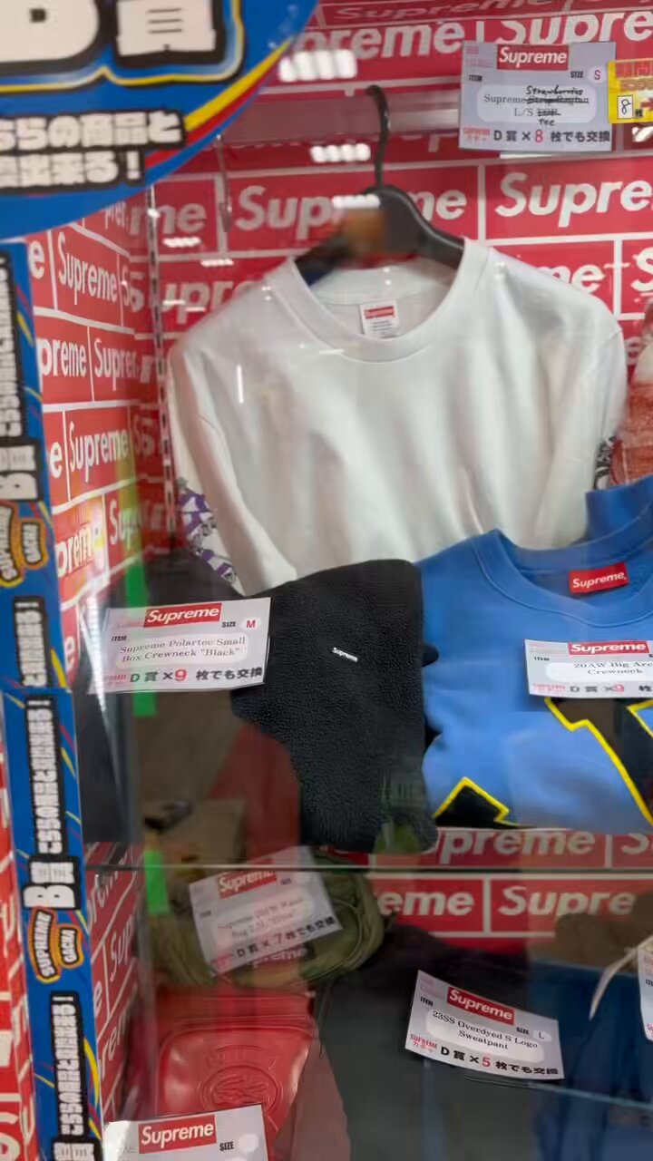 人気★シュプリーム　入手困難　使用感なし supreme好き - Search / X