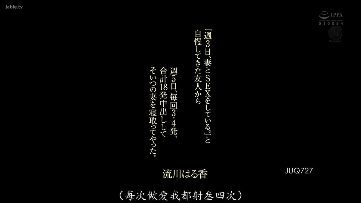 Twitter Image
