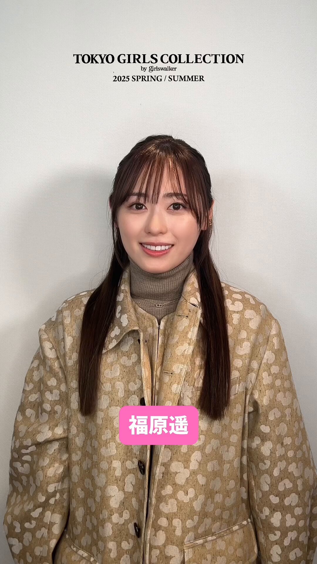 Amazon.co.jp: 福原遥 カレンダー 2018 ホビーグッズ : おもちゃ