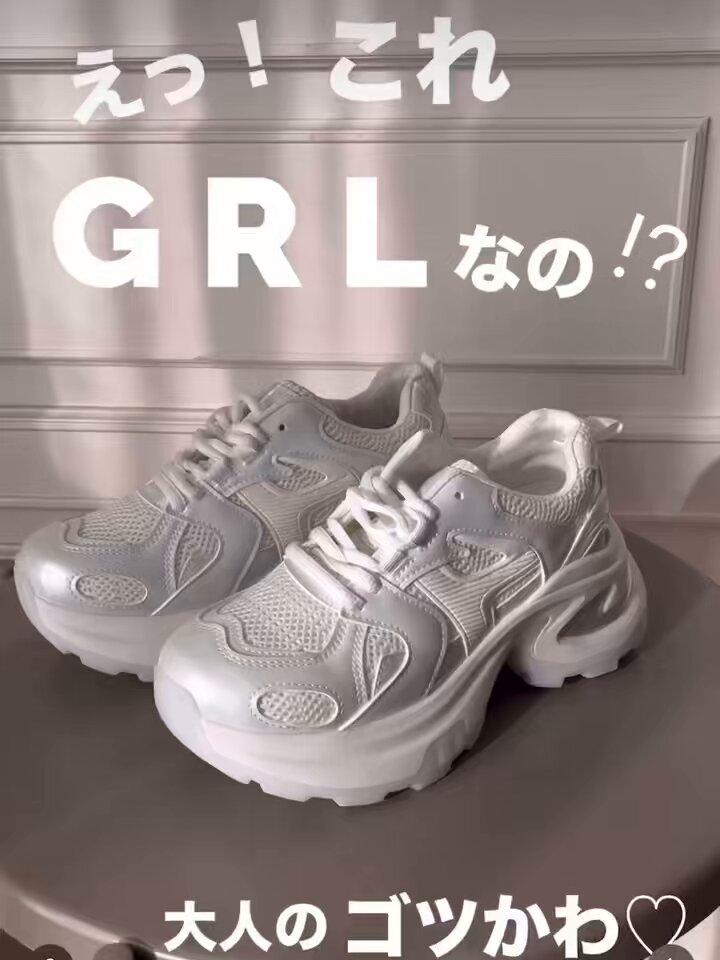 GRLまとめ sddefault.jpg