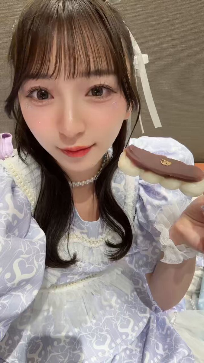Twitter Image