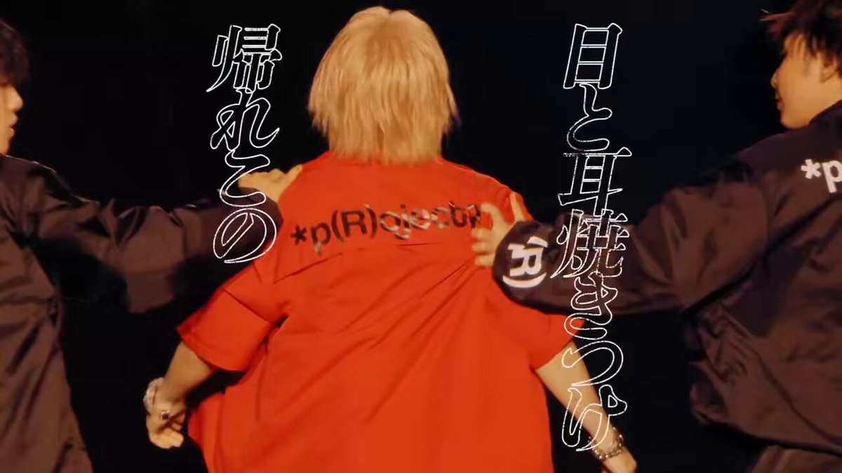山本彰吾　THE POWER　クッション GkjUSlsXIAARey-.jpg