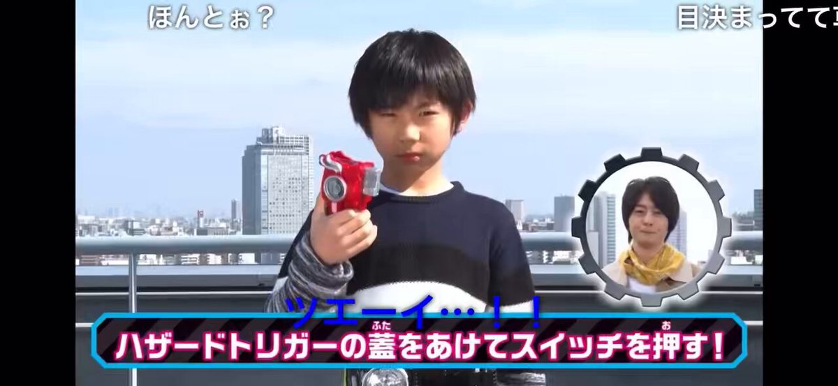 Twitter Image