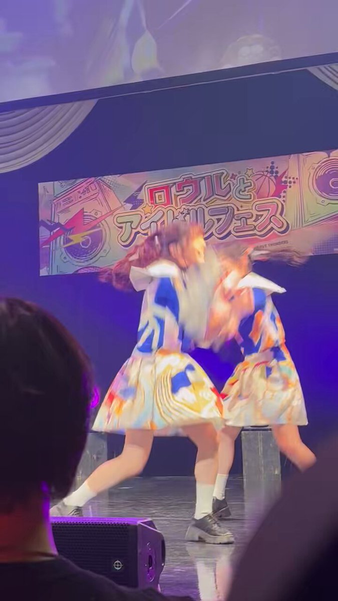 Twitter Image