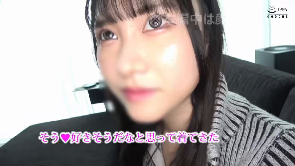 Twitter Image