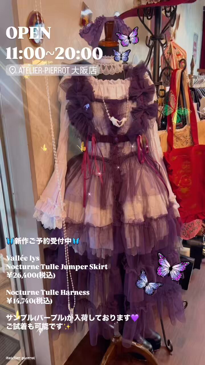 @Apierrot_osaka's video Tweet