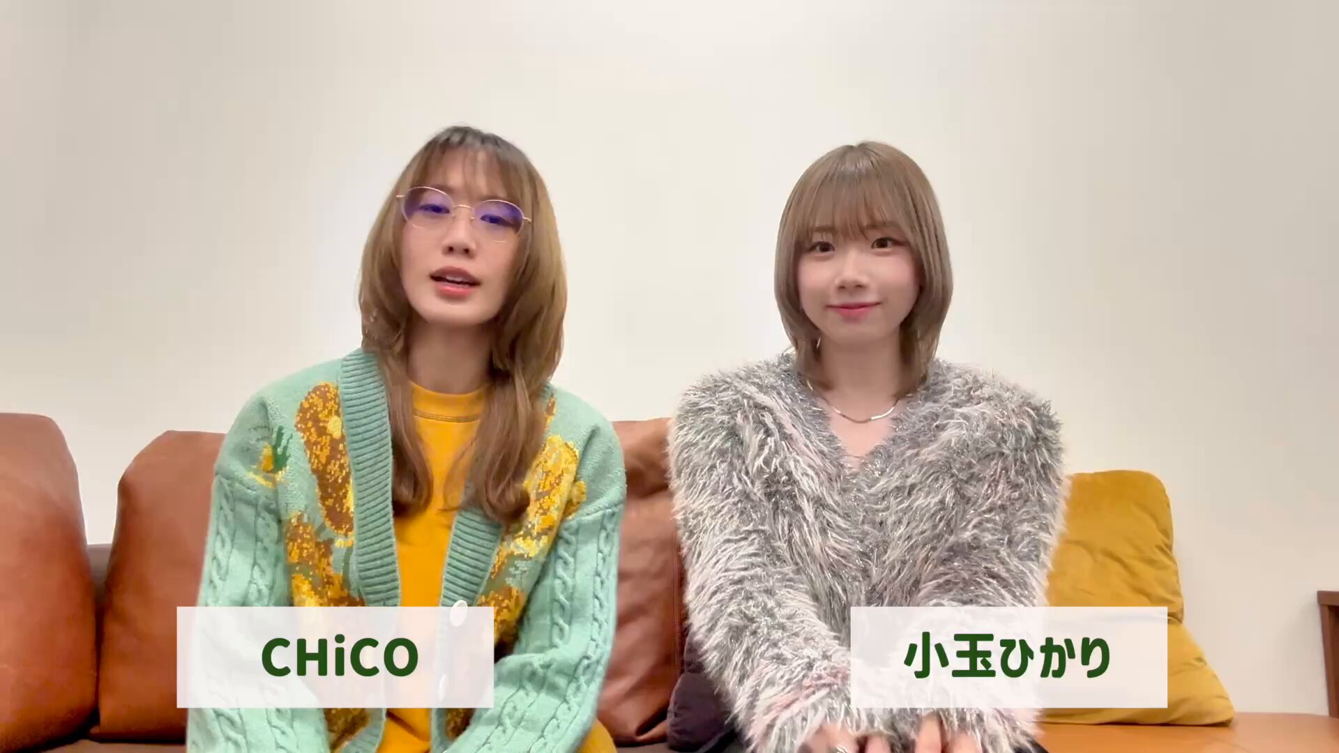 小玉ひかり ずっと demo CD CD