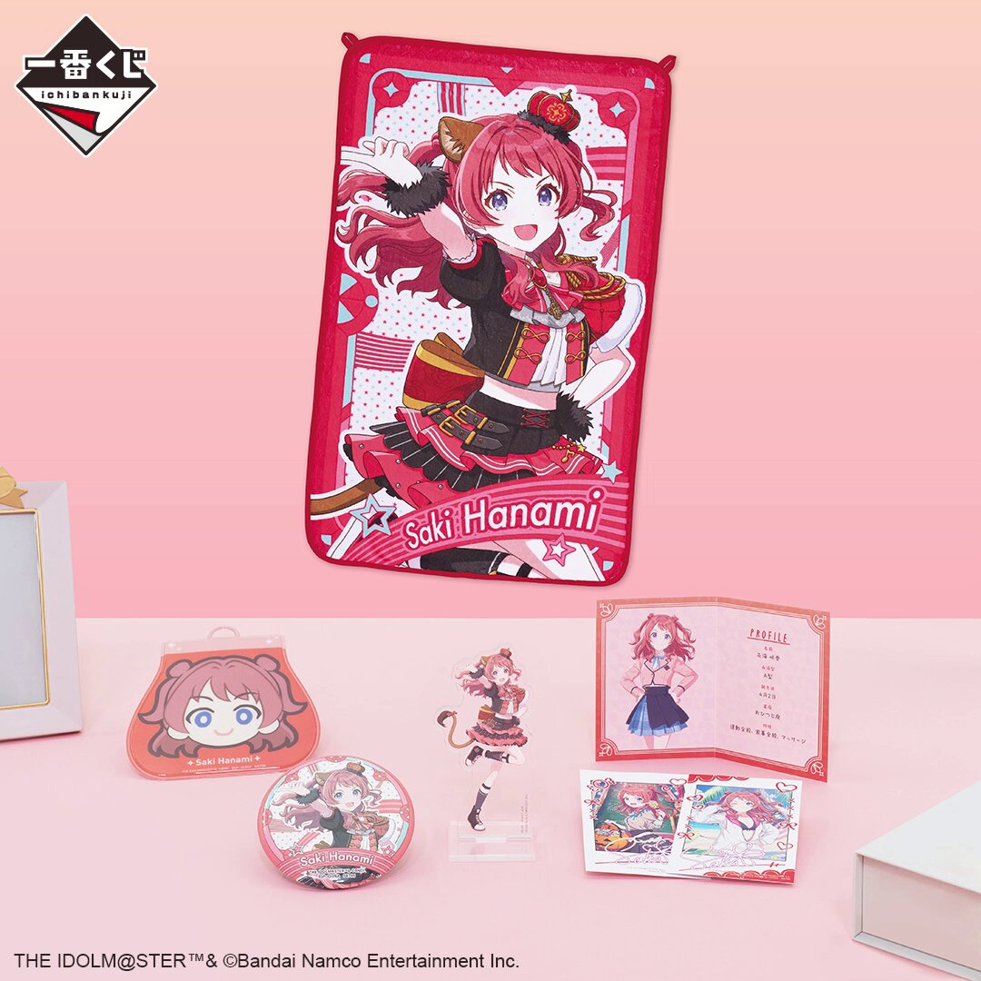 一番くじ(BANDAI SPIRITS) on X 一番くじ(BANDAI SPIRITS) on X