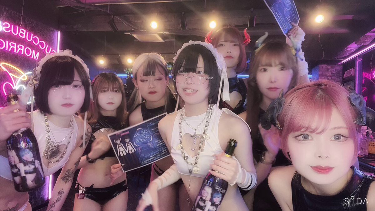 Twitter Image