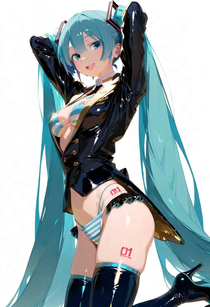 Twitter Image