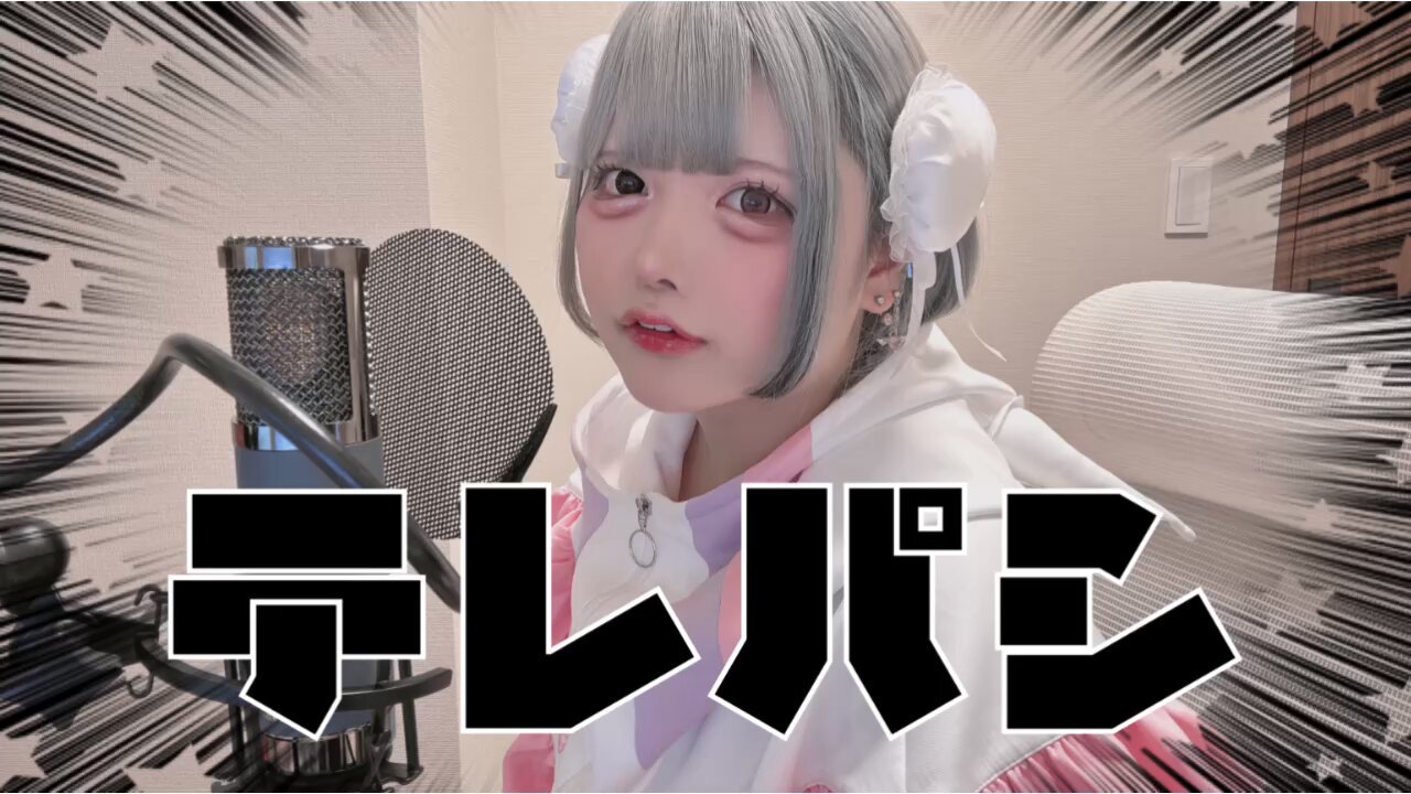 りふあ (@riaaa_456) / X