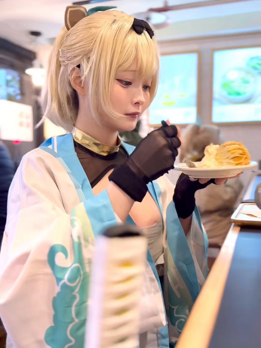 Twitter Image